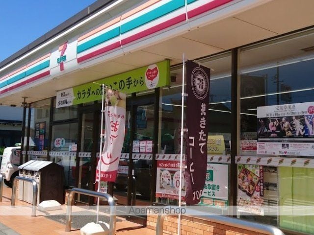 フレーズ Bの周辺写真