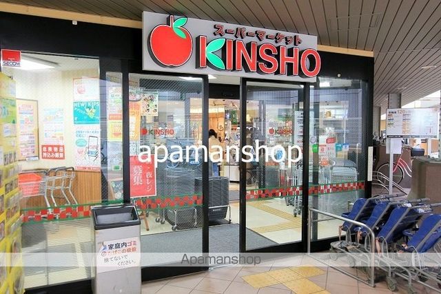 ラドゥセールTAMATUKURIの周辺写真