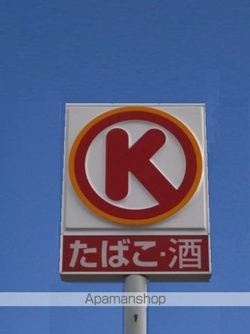コンフォトゥールの周辺写真
