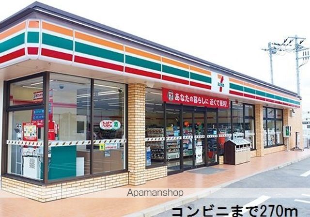 LA LUCEの周辺写真