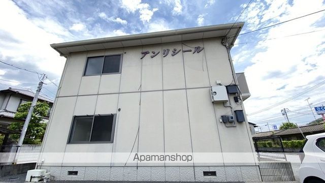 アンリシール A棟の外観写真