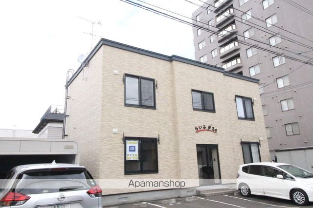 らいふN34の外観写真