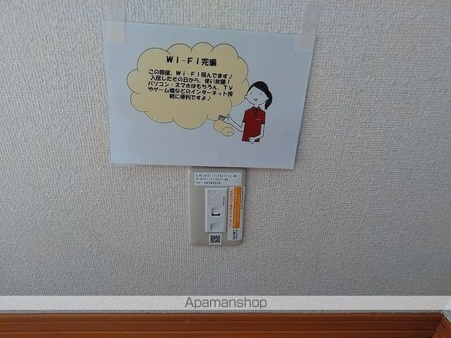 リヴェール E棟の内装写真