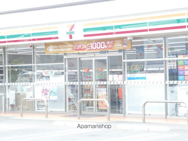 アゲル宮司浜の周辺写真