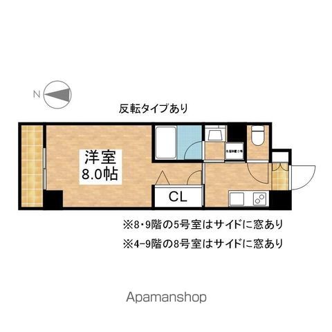 GRAND ESPOIR 車道の間取り写真