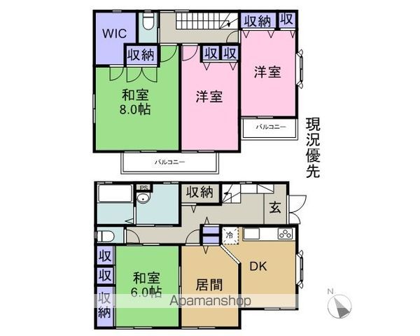 間取り：234040806964