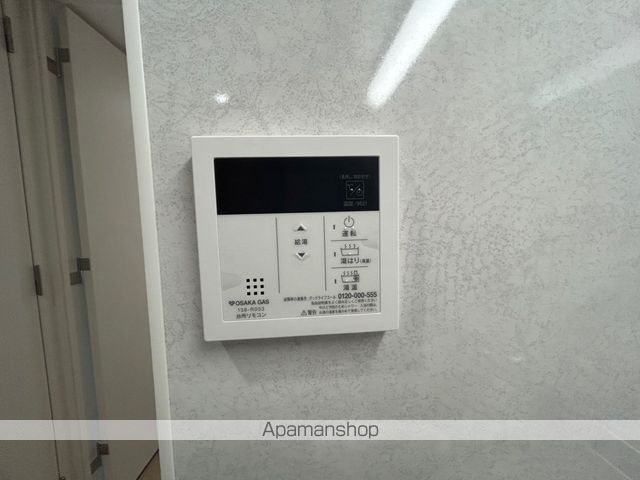 アルティザ姫路の内装写真