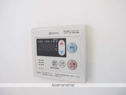 アーバンテラス高円寺南[1R/17m2]のその他設備