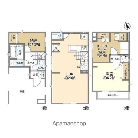 間取り：213129924483