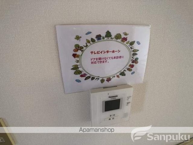 セジュール平田の内装写真