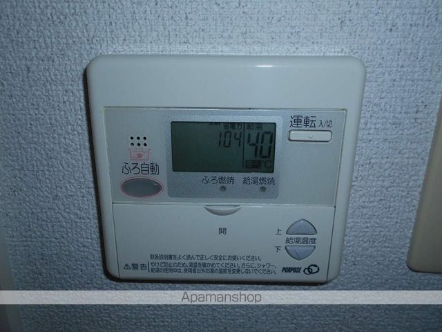 ヴェルドミール Cの内装写真
