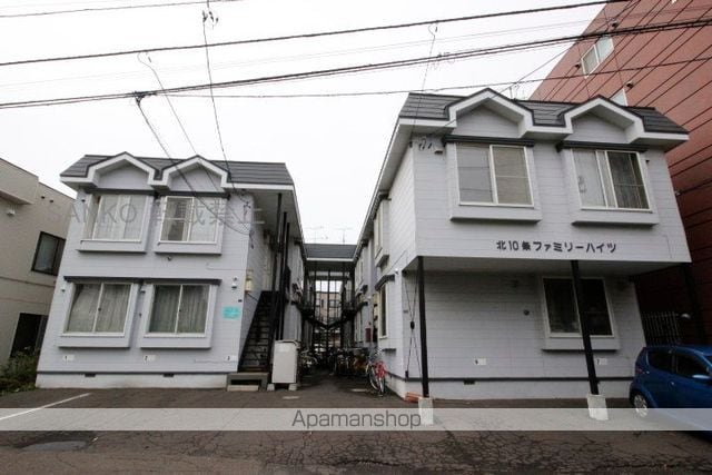 北10条ファミリーハイツの外観写真