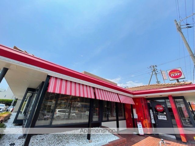 アコール上ノ島の周辺写真
