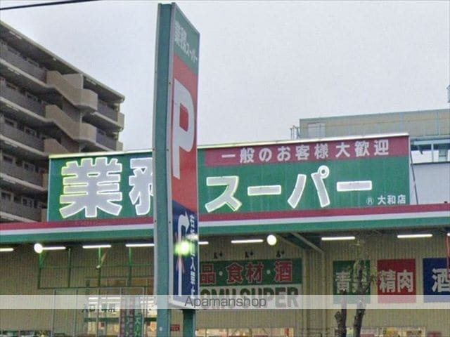 ドリーム・パレスの周辺写真