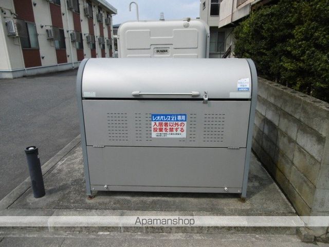 レオネクスト温泉町のその他写真