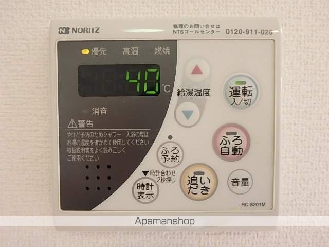 MOMOの内装写真