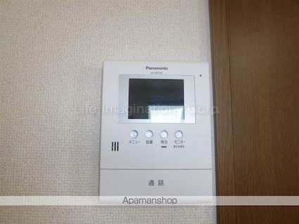 グレースコート桝又[1K/29.75m2]のセキュリティ