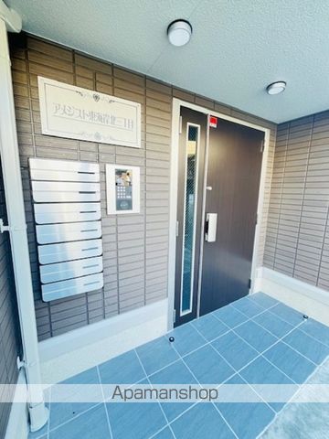 アメジスト東海岸北三丁目の玄関写真