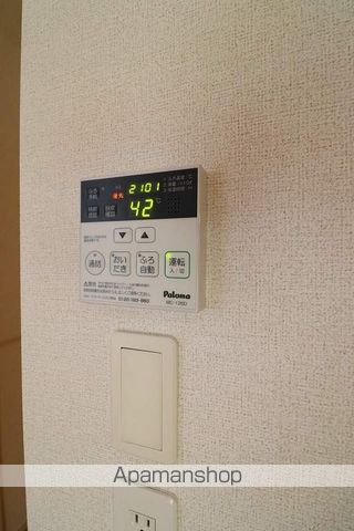アップ・テイルの内装写真