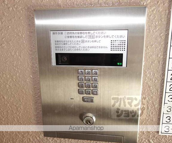 メゾンセザンヌの内装写真