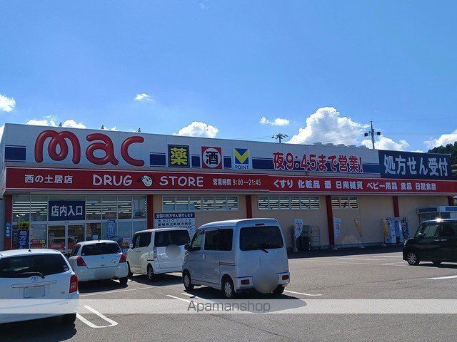 HEART未来 政枝 Cの周辺写真