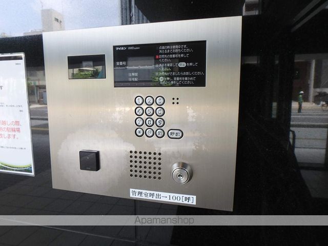 コンフォリア大宮の玄関写真