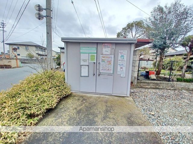 エスペランサ稲葉のその他写真