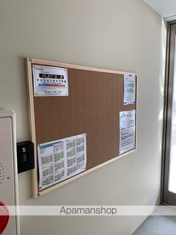 ウィステリア菊水元町の玄関写真