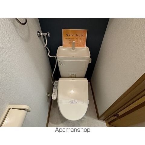 清田レモンハイツIの内装写真
