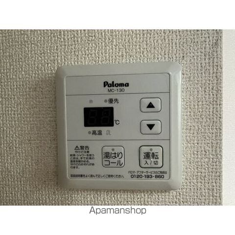 CORPOオリエンタルAの内装写真
