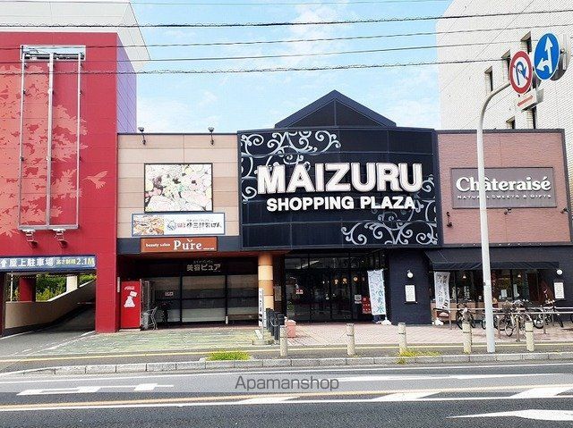 コースト フローの周辺写真