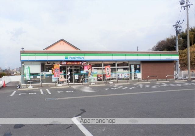 サンエターナルの周辺写真