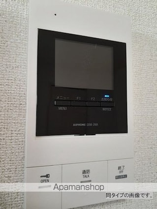 プチジャルダン[1LDK/35.25m2]のその他内装2