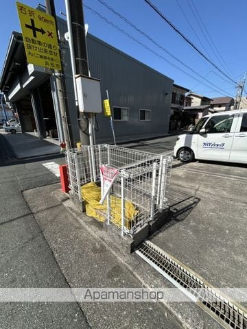 サンシャイン下池川の外観写真