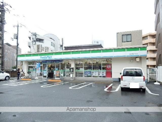アーバン大供の周辺写真