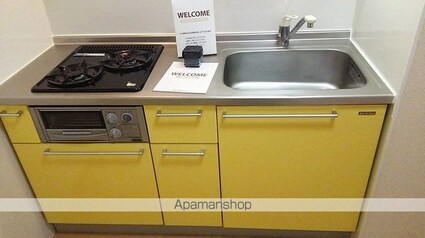 コモド　Ｂ棟[1LDK/37.53m2]のキッチン