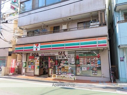 グランドコンシェルジュ池袋本町イースト[1K/25.89m2]の周辺1
