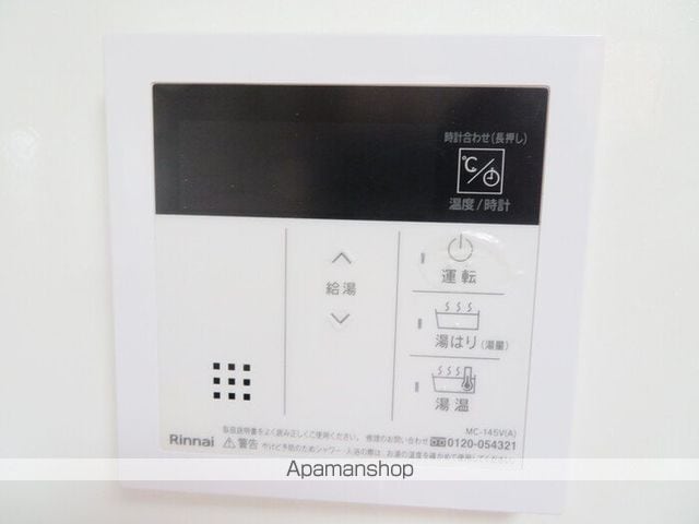 ビューティリメインDの内装写真