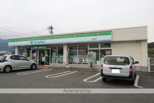 ブランシェ中須の周辺写真