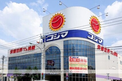 レオパレス４３８[1K/20.28m2]の周辺5