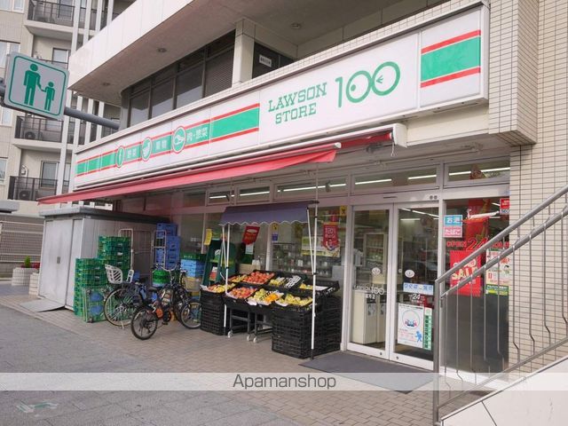 都マンションの周辺写真