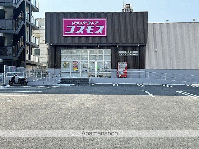 クロノス25上熊本の周辺写真