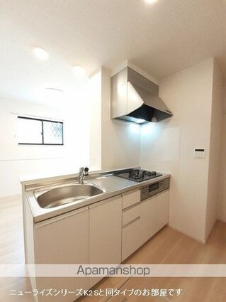 ロッソ・コルサ　Ⅰ[1LDK/50.01m2]のキッチン