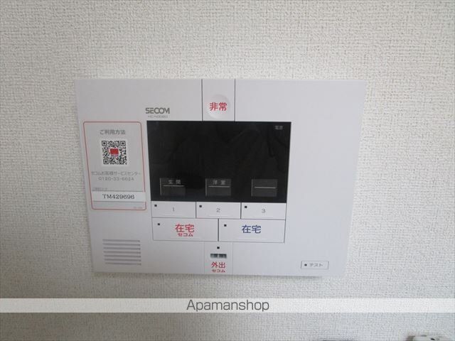 ヒカルサ京都北山栗栖Iの内装写真