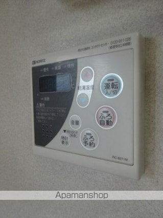 和歌山県和歌山市小雑賀２丁目[3DK/50.9m2]のその他設備