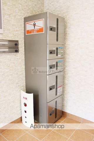 ボヌールソレイユのその他写真