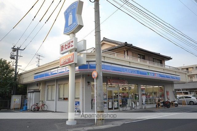 サンシャイン宇宿の周辺写真