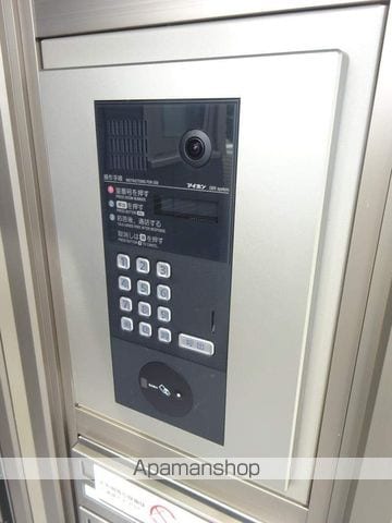 グランコートのその他写真