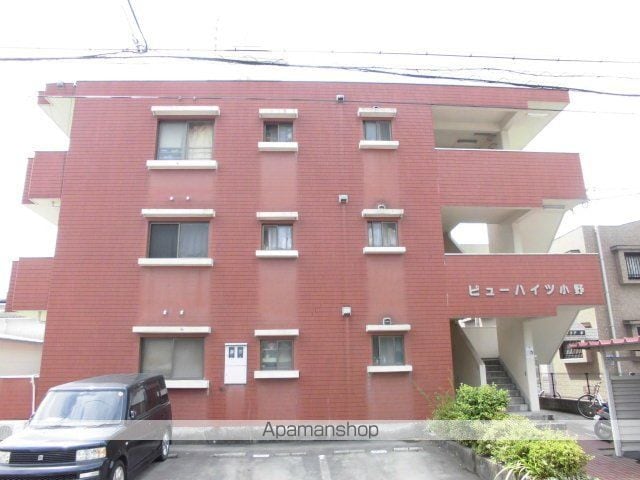 ビューハイツ小野の外観写真