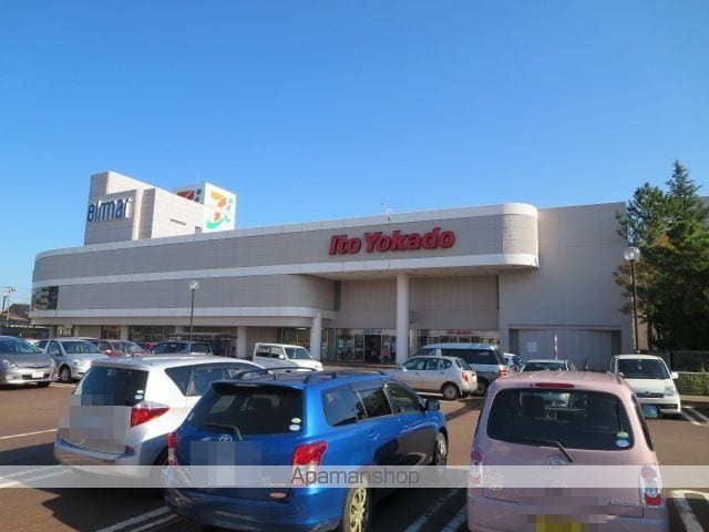 ハイツ小堺の周辺写真